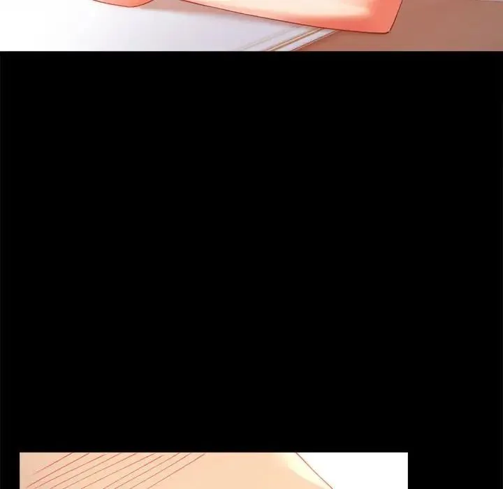 背叛的开始 - 第15話 - page 82