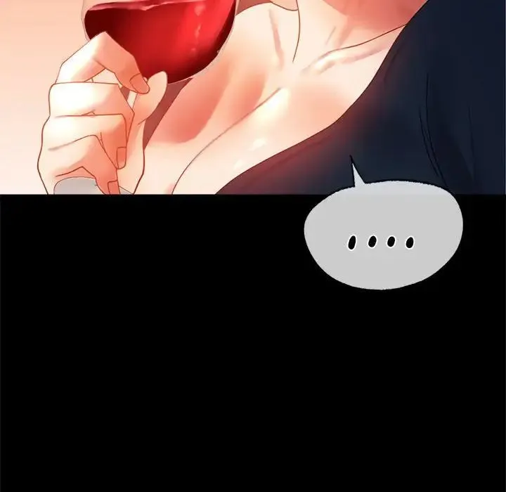 背叛的开始 - 第15話 - page 90