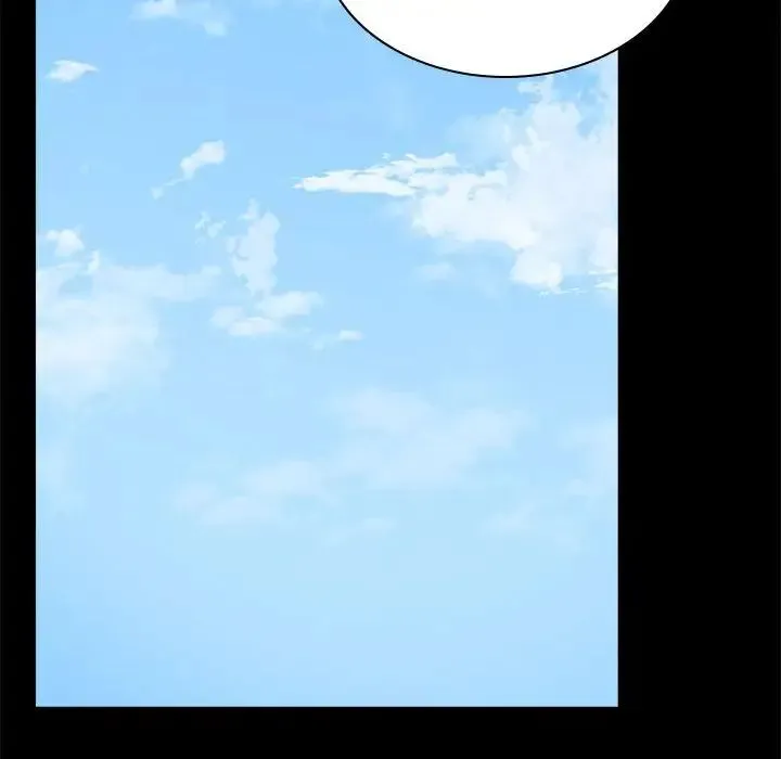 背叛的开始 - 第8話 - page 37
