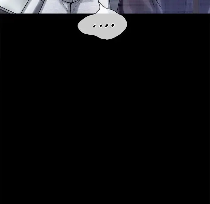 背叛的开始 - 第20話 - page 162