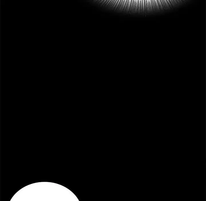 背叛的开始 - 第20話 - page 176