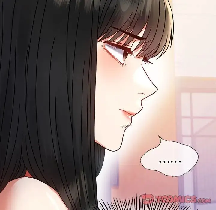 背叛的开始 - 第37話 - page 20