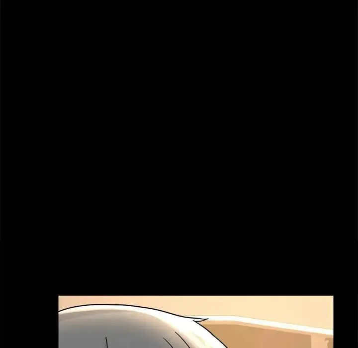 背叛的开始 - 第37話 - page 61