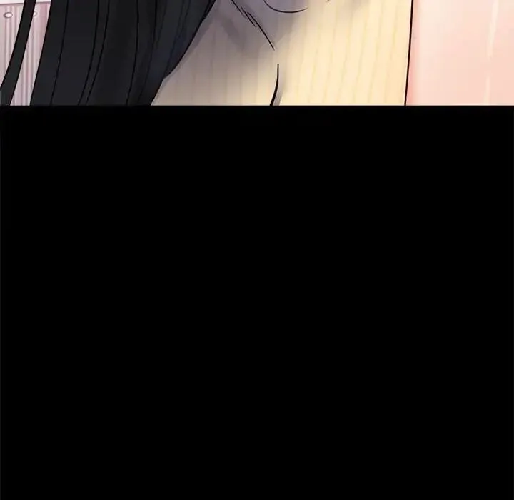 背叛的开始 - 第37話 - page 86
