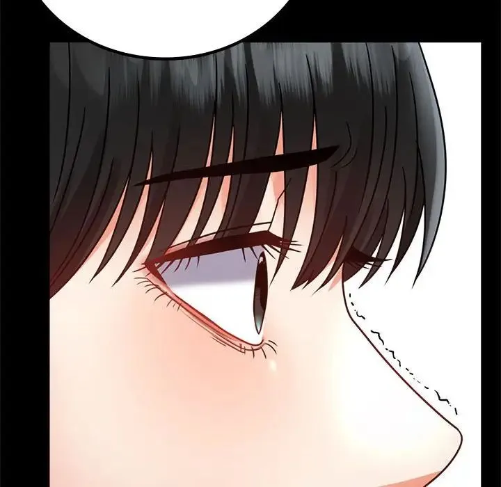 背叛的开始 - 第37話 - page 118