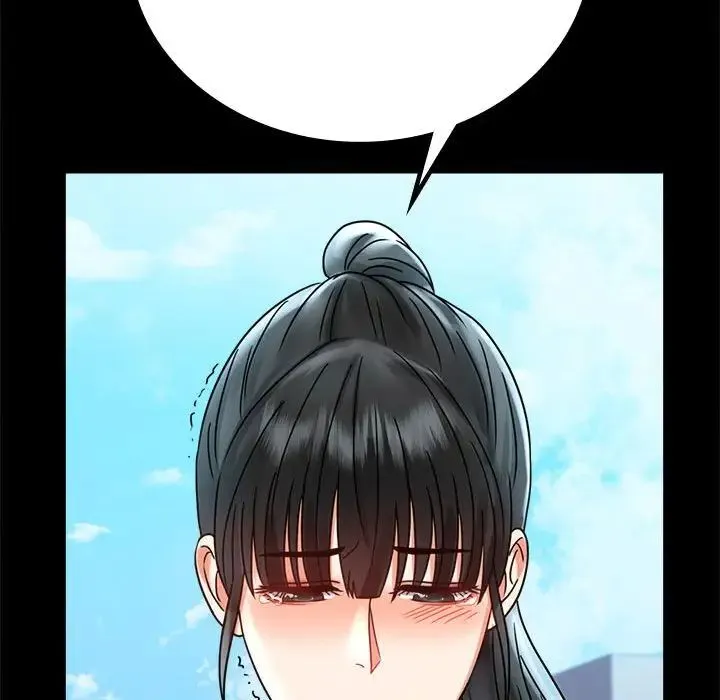 背叛的开始 - 第37話 - page 125