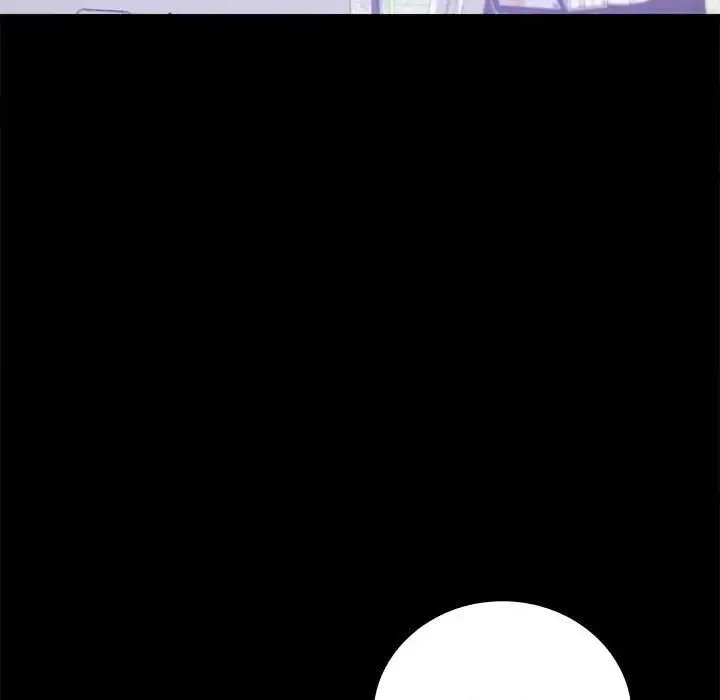 背叛的开始 - 第37話 - page 152