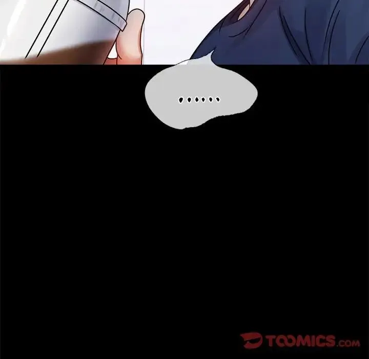 背叛的开始 - 第37話 - page 156