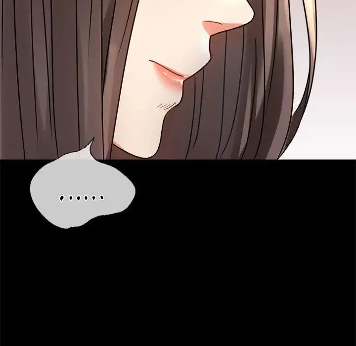 背叛的开始 - 第37話 - page 170