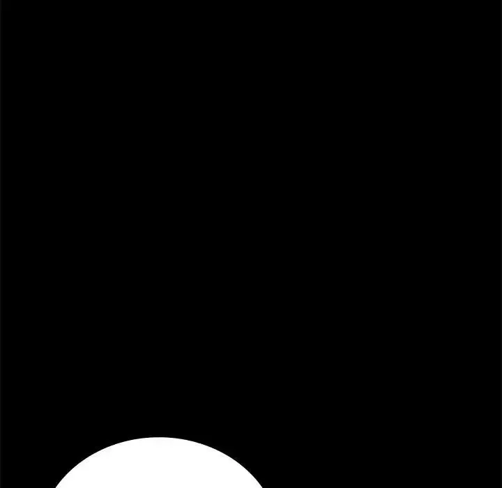 背叛的开始 - 第32話 - page 4