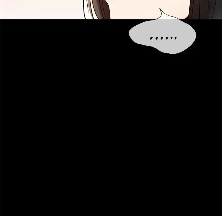 背叛的开始 - 第32話 - page 13