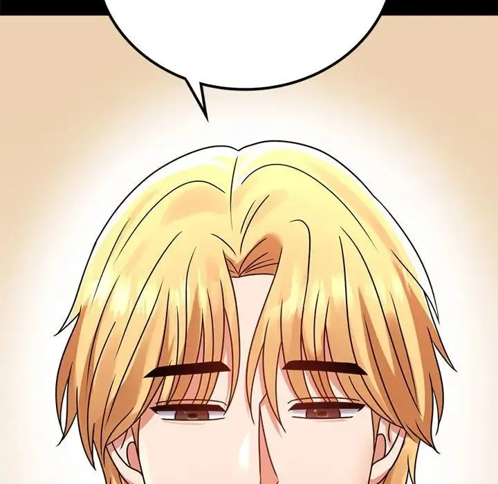 背叛的开始 - 第32話 - page 37