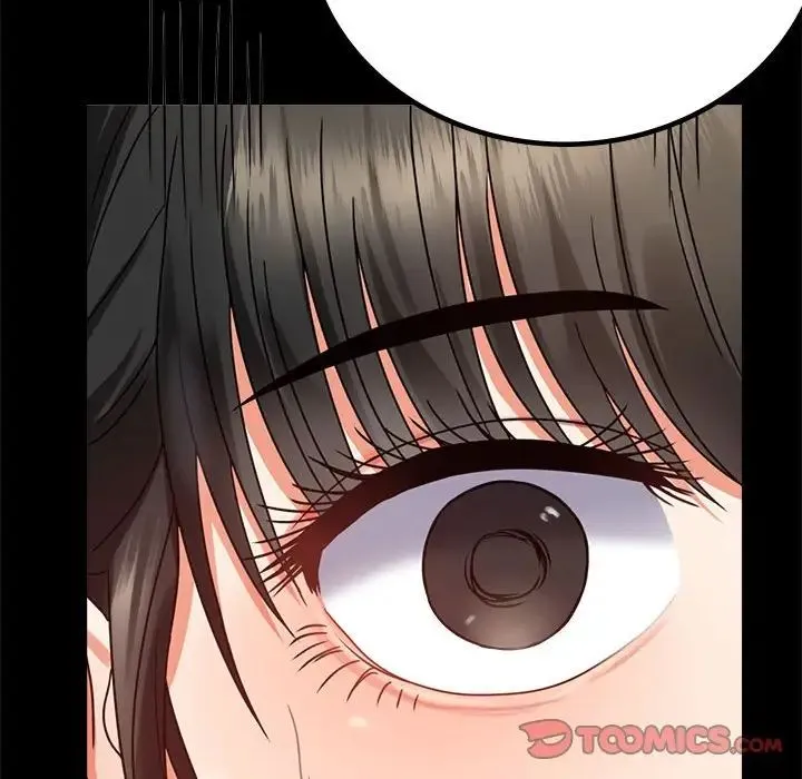 背叛的开始 - 第32話 - page 74