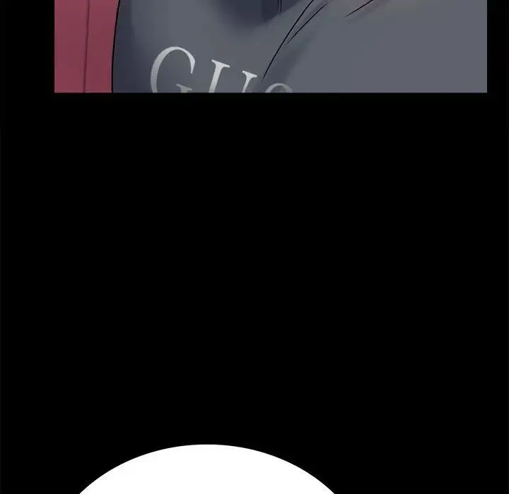 背叛的开始 - 第32話 - page 116