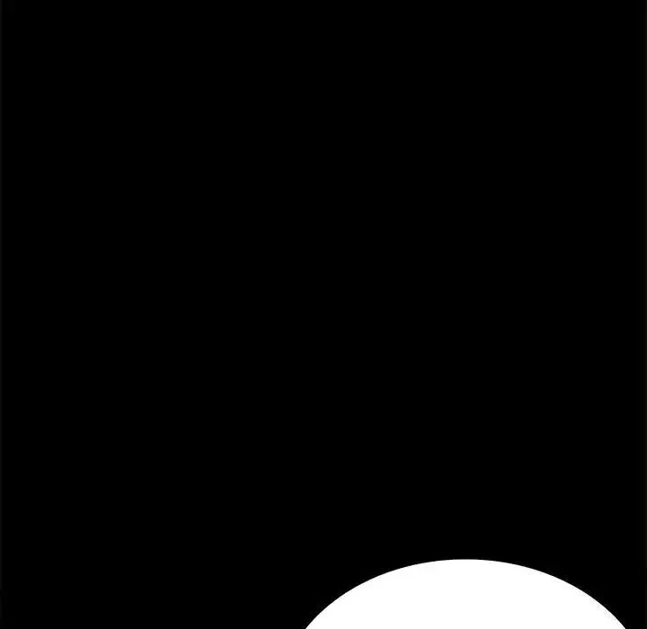 背叛的开始 - 第16話 - page 160