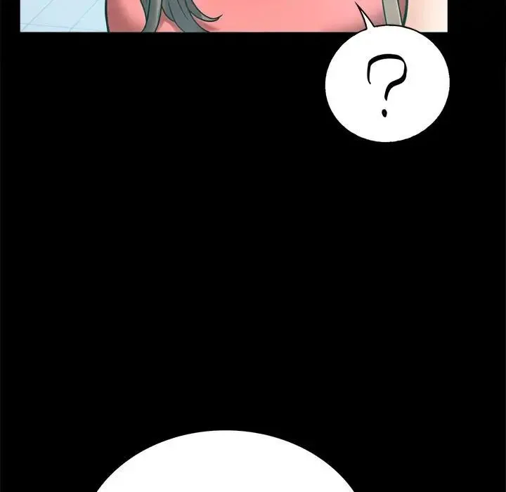 背叛的开始 - 第23話 - page 51