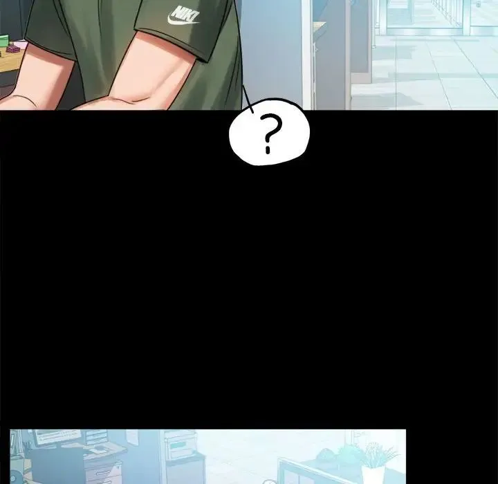 背叛的开始 - 第4话 - page 14
