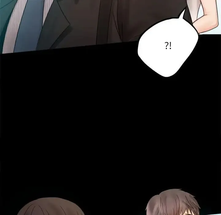 背叛的开始 - 第4话 - page 27
