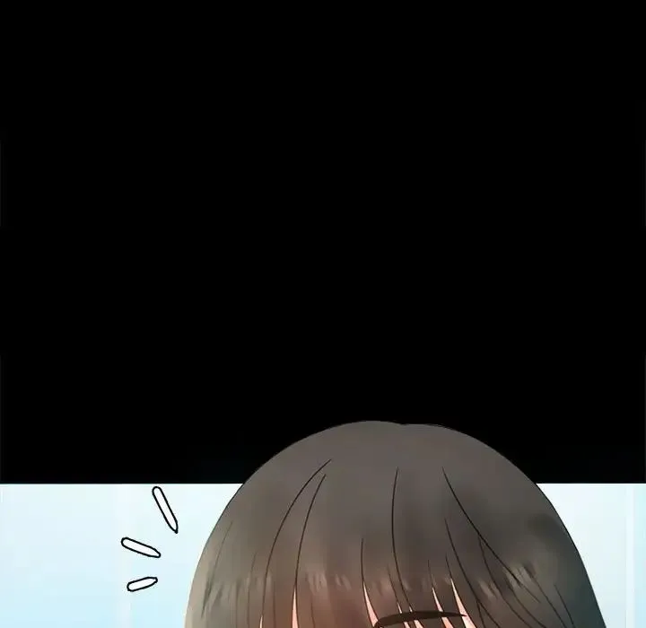 背叛的开始 - 第4话 - page 29
