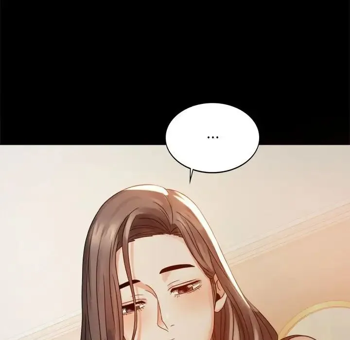 背叛的开始 - 第4话 - page 149