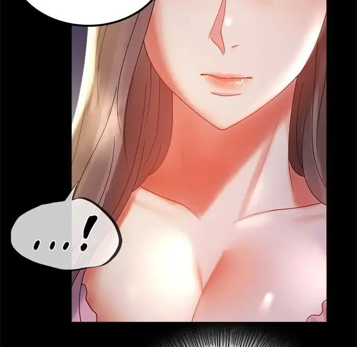 背叛的开始 - 第11話 - page 20