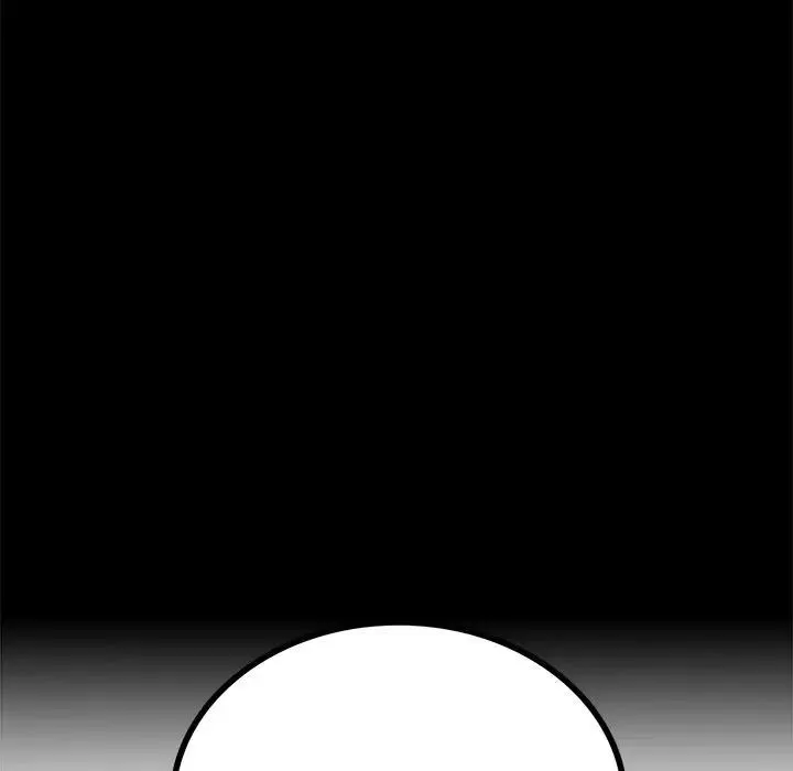背叛的开始 - 第24話 - page 150