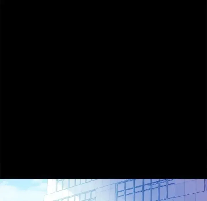 背叛的开始 - 第24話 - page 155
