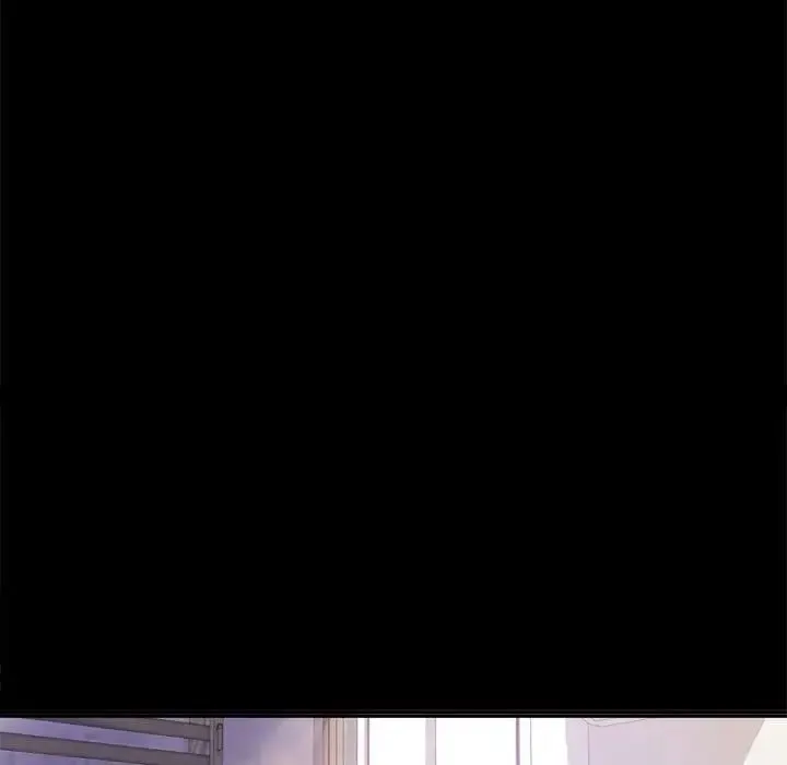 背叛的开始 - 第9話 - page 11