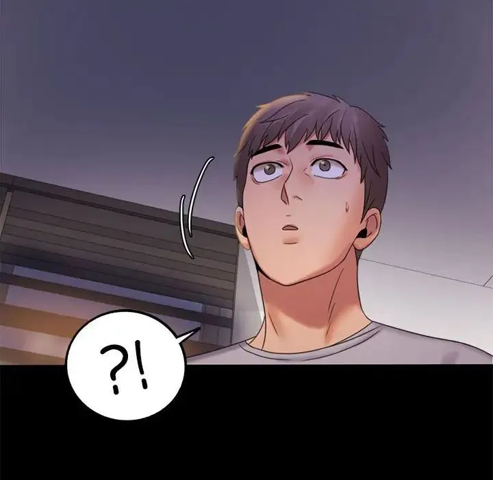 背叛的开始 - 第9話 - page 31