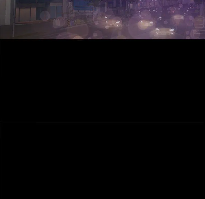 背叛的开始 - 第39話 - page 61