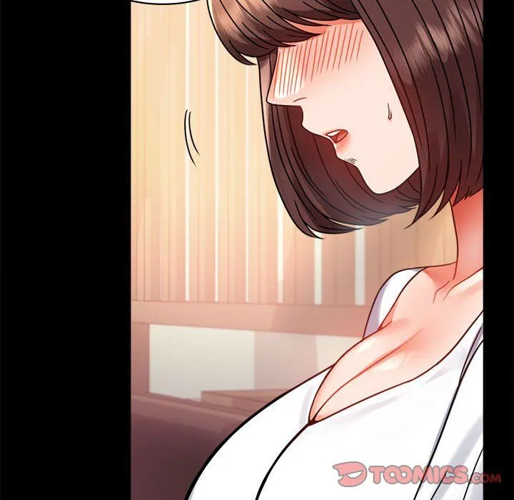 背叛的开始 - 第39話 - page 66
