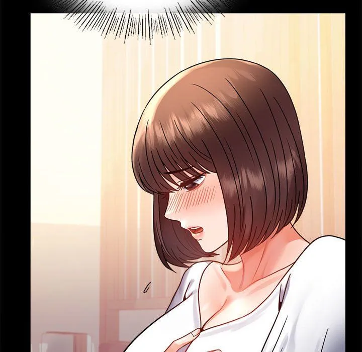背叛的开始 - 第39話 - page 86