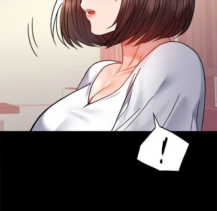 背叛的开始 - 第39話 - page 108