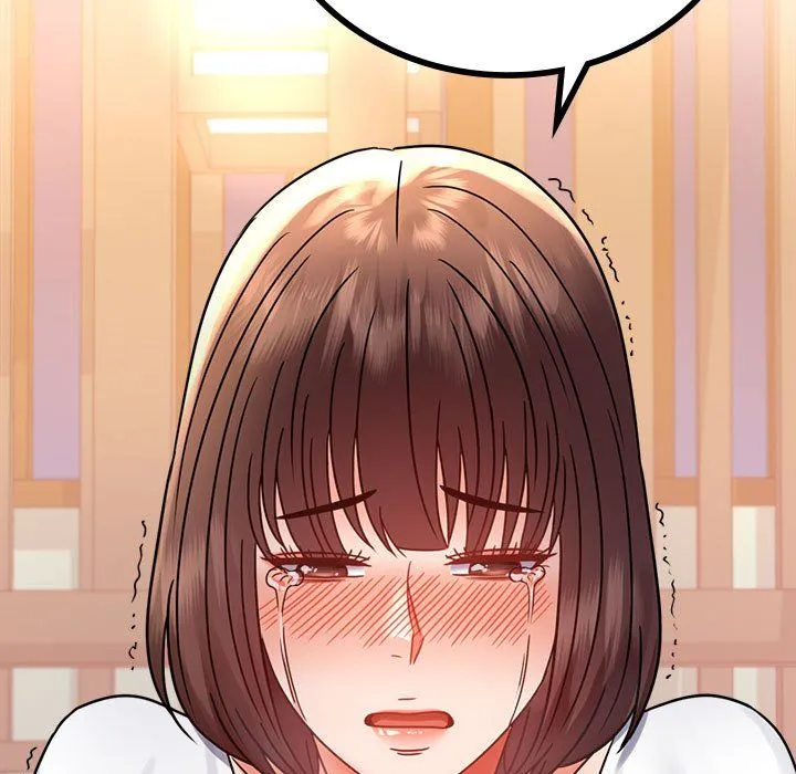 背叛的开始 - 第39話 - page 124