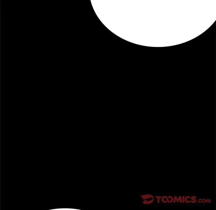 背叛的开始 - 第31話 - page 21