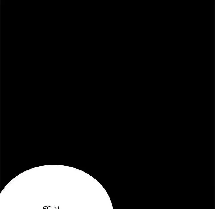 背叛的开始 - 第31話 - page 60