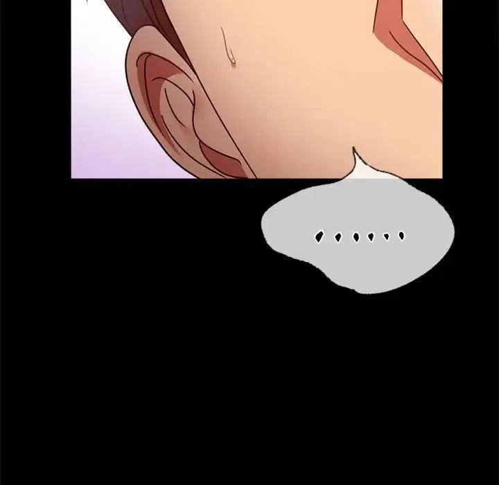 背叛的开始 - 第31話 - page 68