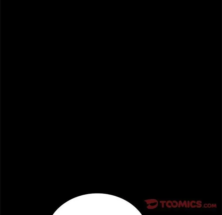背叛的开始 - 第31話 - page 69