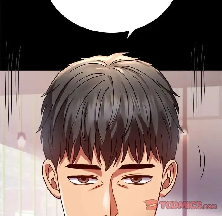 背叛的开始 - 第31話 - page 75