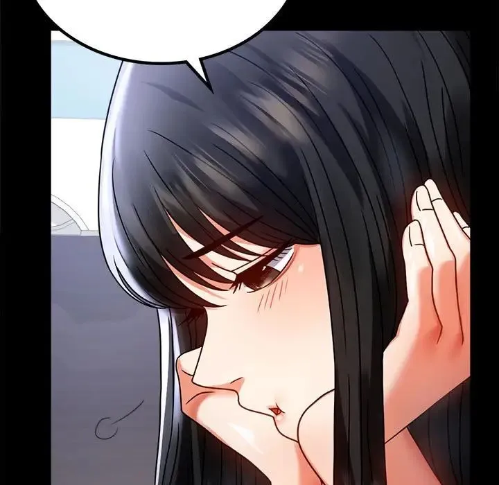背叛的开始 - 第31話 - page 94