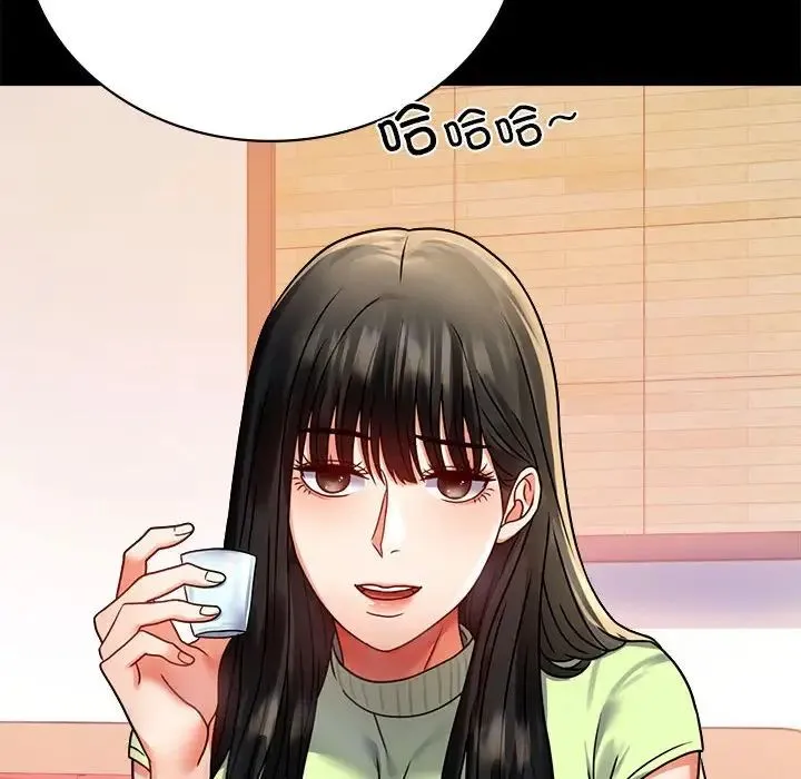 背叛的开始 - 第31話 - page 170