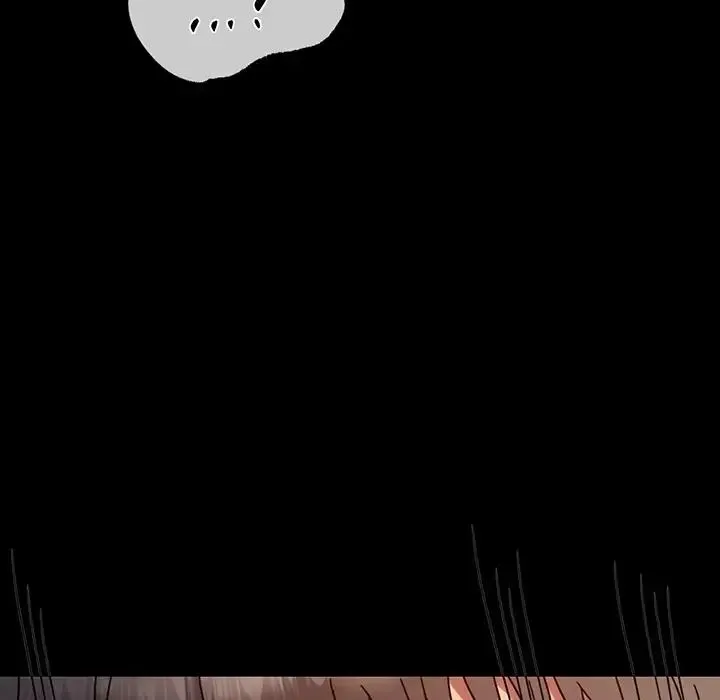 背叛的开始 - 第34話 - page 6