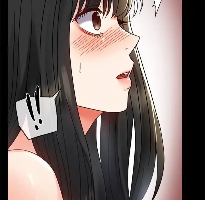 背叛的开始 - 第34話 - page 35