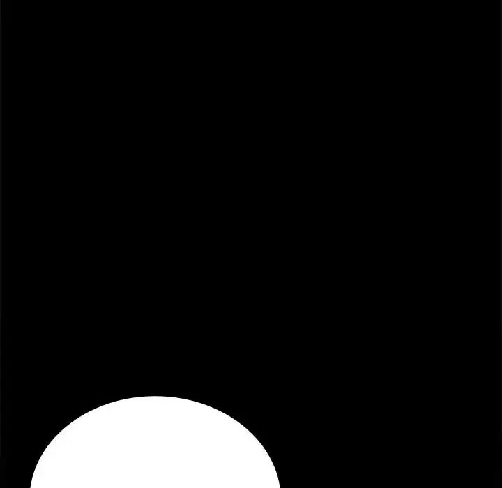 背叛的开始 - 第34話 - page 64