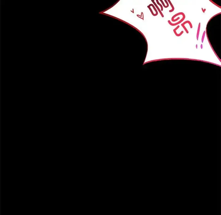 背叛的开始 - 第34話 - page 102