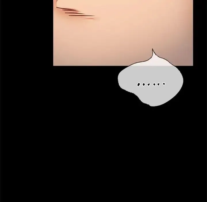 背叛的开始 - 第34話 - page 121
