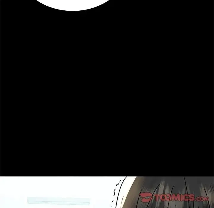 背叛的开始 - 第34話 - page 124