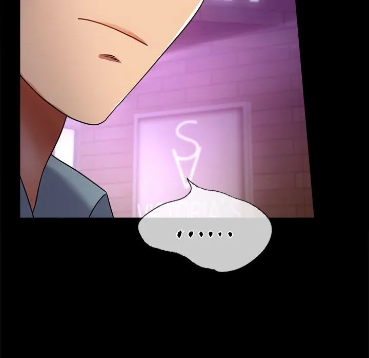 背叛的开始 - 第40話 - page 60