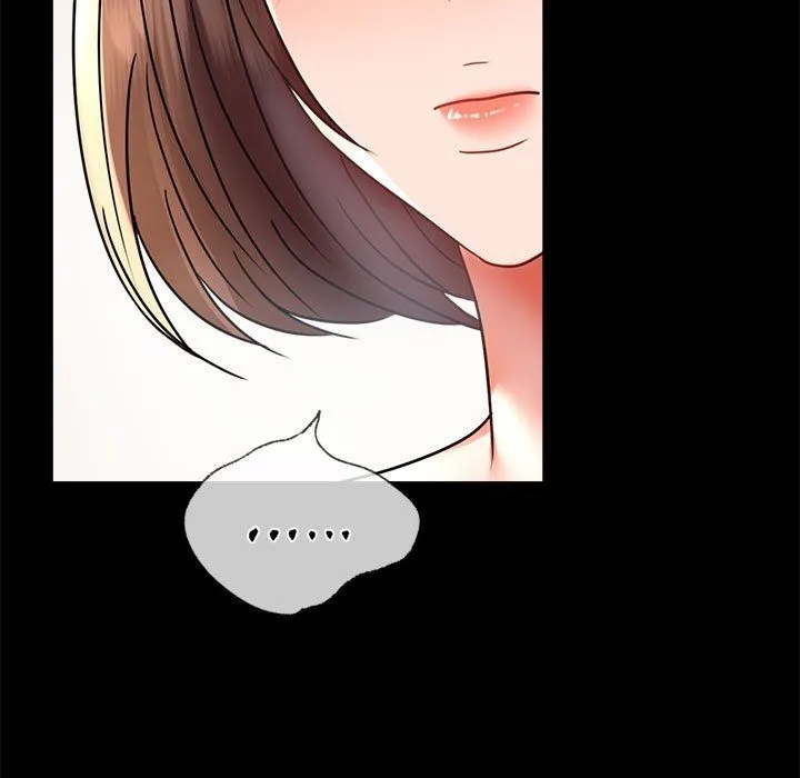 背叛的开始 - 第40話 - page 132