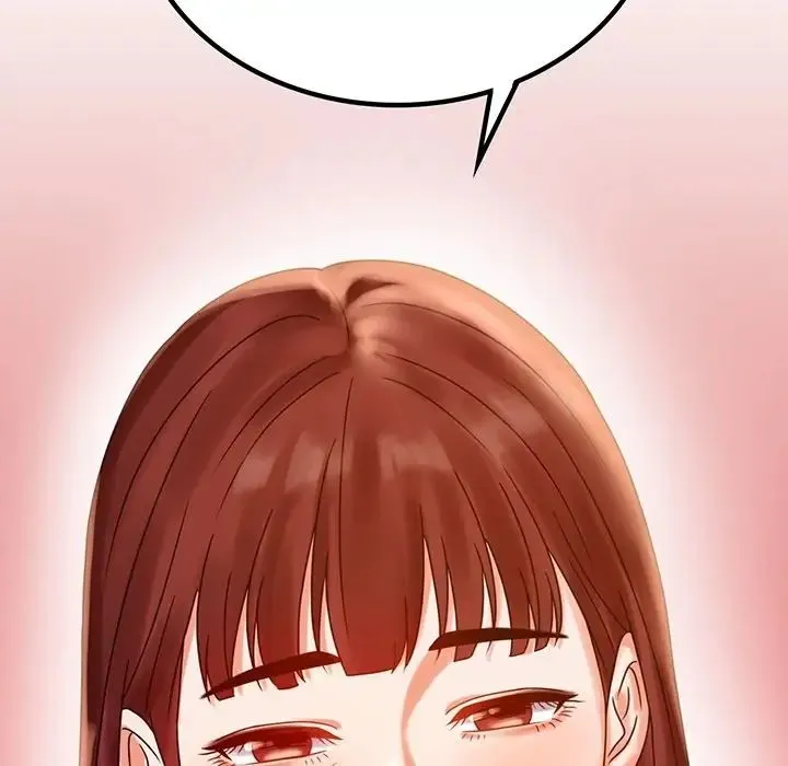 背叛的开始 - 第19話 - page 16